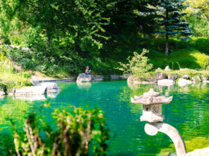 Jardin japonais Dijon